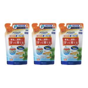 テトラ メダカ産卵繁殖用水つくリ ( 250ml )/ Tetra(テトラ) : ペット