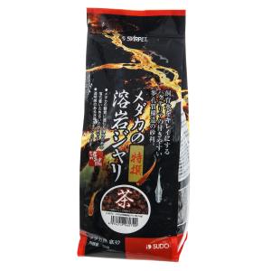 スドー　溶岩ジャリ　1kg 細目 溶岩ジャリ 細目（1㎏） | 株式会社スドー｜観賞魚・水草 爬虫類