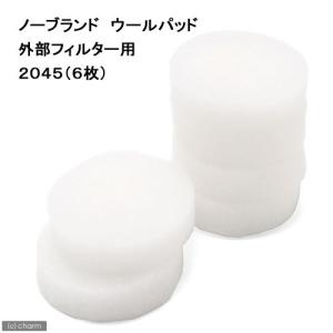 2025年8月】Leaf Corp ろ材（水槽、アクアリウム用品）の
