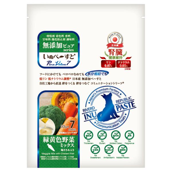 いぬぺ〜すと　無添加ピュアｓｅｒｉｅｓ　ＰｕｒｅＶａｌｕｅ７　腎臓健康維持　緑黄色野菜ミックス　３０...