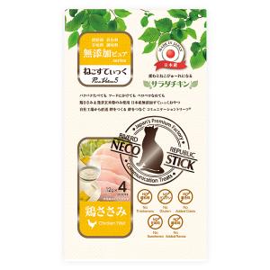ねこすてぃっく 無添加ピュアseries Pur...の商品画像
