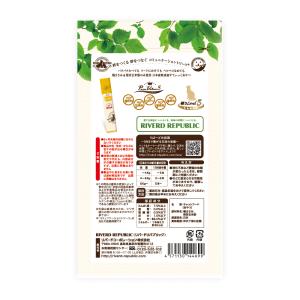 ねこすてぃっく 無添加ピュアseries Pu...の詳細画像1