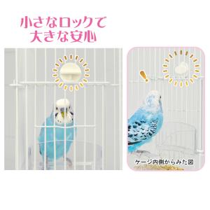 三晃商会 小鳥のスライドドアロック 3個パックの詳細画像2