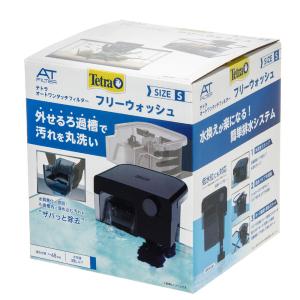 テトラ 外掛けフィルター オートワンタッチフィ...の詳細画像1