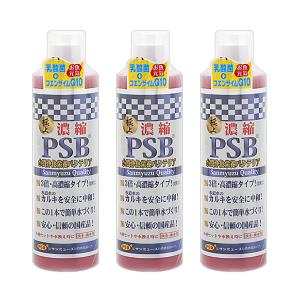 サンミューズ　極上　濃縮　ＰＳＢ　５００ｍｌ　×３本　国産　淡水・海水両用　カルキ抜き　アミノ酸　ビタミン入り