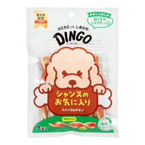 ディンゴ　スパイラルチキン　８本入り