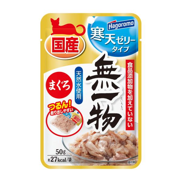 はごろもフーズ　無一物　パウチ　寒天ゼリー　まぐろ　５０ｇ×９６　国産