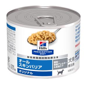 ヒルズ 犬用 ドッグフード 猫用 キャットフード a/d 156g（缶詰