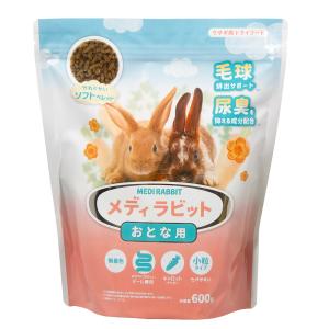 ニチドウ　メディラビット　アダルト　ソフト　おとな用　やわらかいソフトペレット　６００ｇ　うさぎ　フ...