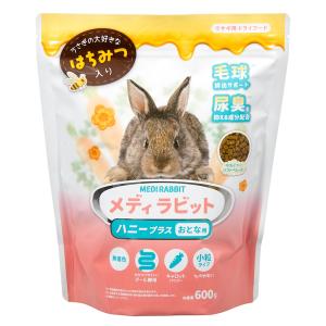 ニチドウ メディラビット アダルト ソフト おとな用 やわらかいソフト