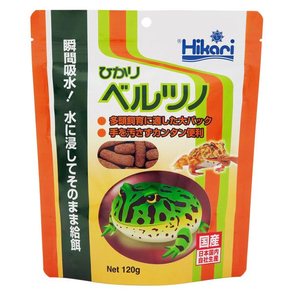 キョーリン　ひかりベルツノ　１２０ｇ　カエル　餌　ツノガエル