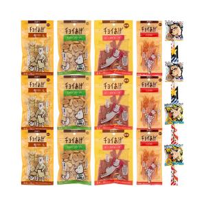 わんわん 犬のおやつ チョイあげくん あげやすいおやつセット