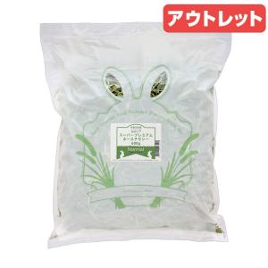 アウトレット品　令和元年産　スーパープレミアムホースチモシー　チャック袋　６００ｇ　お一人様１２点限り