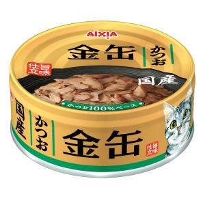 金缶　かつお　７０ｇ×４８缶　キャットフード　猫　ウェット　缶詰｜chanet