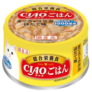 CIAO（いなばペットフード） いなば CIAOチャオごはん まぐろ