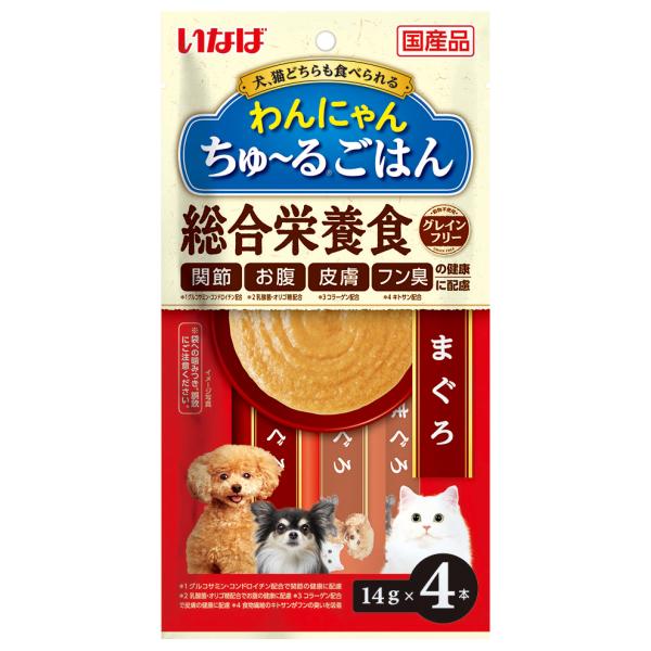 いなば　わんにゃんちゅ〜るごはん　まぐろ　１４ｇ×４本　ちゅーる　チュール　猫