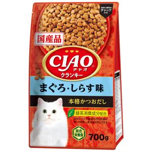 ニュートロ ナチュラルチョイス 室内猫用 生後12ヶ月まで キトン