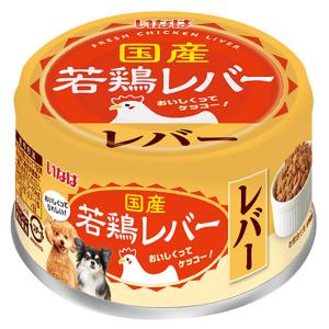 いなば　若鶏レバー　レバー　８５ｇ