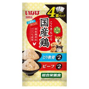 いなば　国産鶏　４個パック　とり軟骨・ビーフバラエティ　７０ｇ×４袋