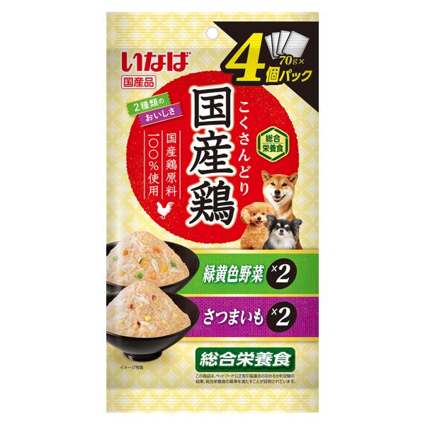 いなば　国産鶏　４個パック　緑黄色野菜・さつまいもバラエティ　７０ｇ×４袋