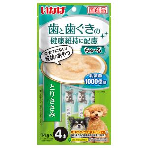 いなば ちゅーる 歯と歯ぐきに配慮 とりささみ ...の商品画像