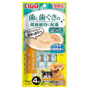 いなば ちゅーる 歯と歯ぐきに配慮 とりささみ ...の商品画像