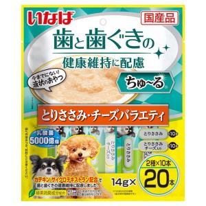 INABA ちゅ〜る いなば ちゅ〜る 総合栄養食 とりささみ チーズ入り