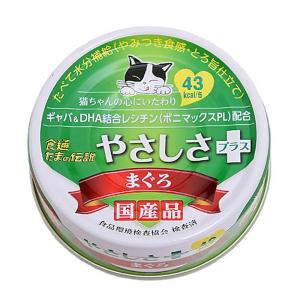 森乳サンワールド ワンラック キャットミルク ( 270g )/ ワンラック