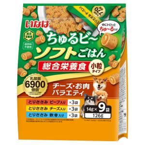 いなば　ちゅるビーソフトごはん　チーズ・お肉バラエティ　１４ｇ×９袋｜chanet