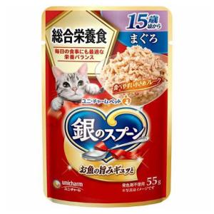 銀のスプーン 銀のスプーン パウチ 総合栄養食 まぐろ・かつおにささみ
