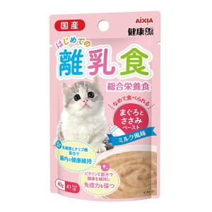 アイシア　国産　健康缶パウチ　はじめての離乳食　まぐろとささみペースト　４０ｇ×９６　猫　キャットフード　ウェット｜chanet