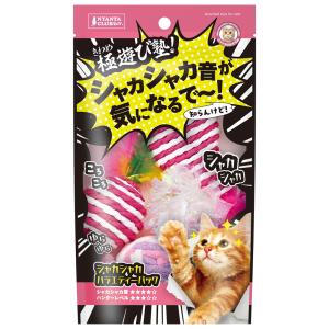 猫壱 ハッピーダイニング専用 食器トレー ダブル ( 1個 )/ : 爽快