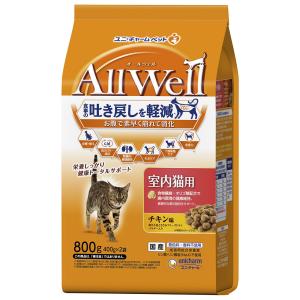 ニュートロ ナチュラルチョイス キャット 室内 子猫 チキン 2kg