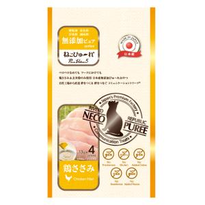 ねこぴゅ〜れ　無添加ピュアｓｅｒｉｅｓ　ＰｕｒｅＶａｌｕｅ５　鶏ささみ　４本入