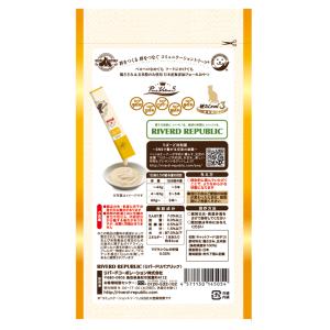 ねこぴゅ〜れ 無添加ピュアseries Pur...の詳細画像1