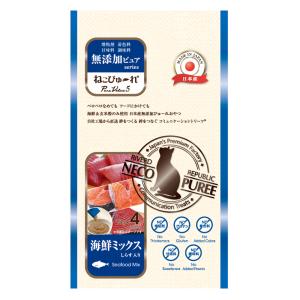 ねこぴゅ〜れ　無添加ピュアｓｅｒｉｅｓ　ＰｕｒｅＶａｌｕｅ５　海鮮ミックス　しらす入り　４本入　国産