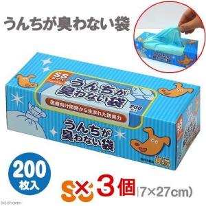 うんちが臭わない袋　ＢＯＳ　ペット用箱型　ＳＳサイズ　２００枚入　３個セット
