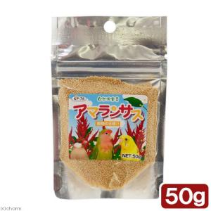 黒瀬ペットフード　自然派宣言　アマランサス　５０ｇ
