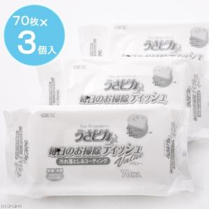 GEX うさピカ 毎日のお掃除ティッシュ ボリ...の詳細画像1