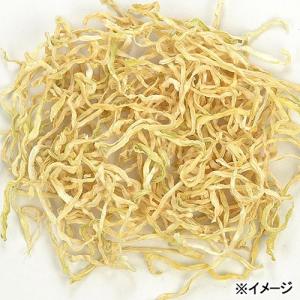 三晃商会 サニーメイド 青パパイヤ 20gの詳細画像1