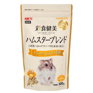 オリエンタル酵母　MF 育成用　20kg マウス　ラット　ハムスターフード オリエンタル酵母マウス・ラット・ハムスター用MF（基礎飼料