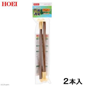 ＨＯＥＩ　抗菌消臭天然木シリーズ　止まり木ホールダー付２５０ｍｍ　２本入り　セキセイ　小型インコ＆フィンチ