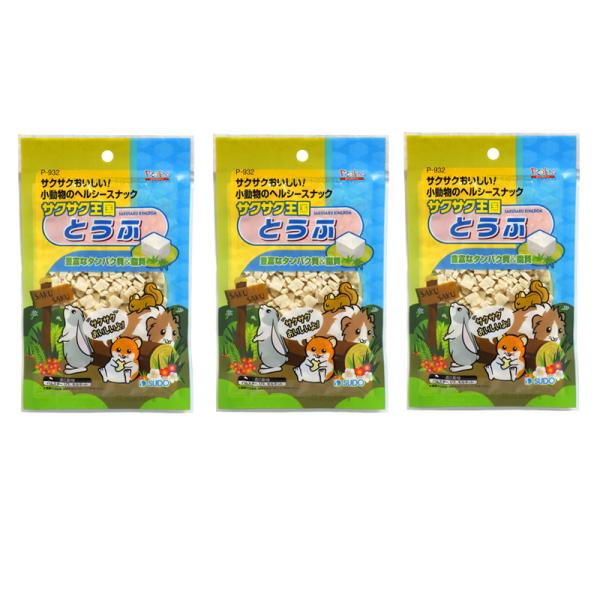 スドー　サクサク王国　とうふ　１０ｇ×３