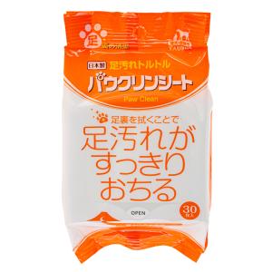 トーラス　足汚れトルトル　パウクリンシート　３０枚入　犬　猫　散歩　肉球　保湿｜チャーム charm ヤフー店