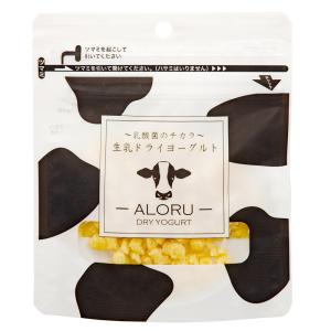 ディンゴ ミート イン ザ ミドル ミルク風味チキン １０本入 チャーム Charm Paypayモール店 通販 Paypayモール