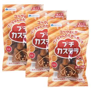 サンメイト　プチカステラメープル　８０ｇ×３袋