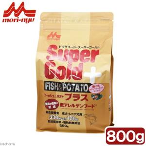 ドッグフード　森乳　スーパーゴールド　フィッシュ＆ポテト　プラス　関節ケア用　８００ｇ