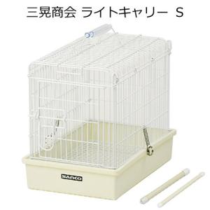 KWケージ　レア　うさぎ　輸入ケージ　中古品　3羽キャリー KWケージ レア うさぎ 輸入ケージ 中古品 3羽キャリー ケージ