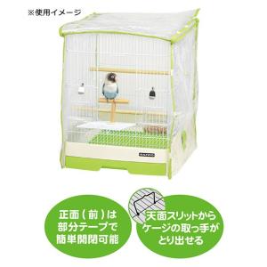 三晃商会 イージーホームバード用 クリアーケー...の詳細画像1