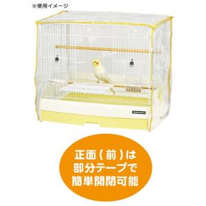 三晃商会 イージーホームバード用 クリアーケー...の詳細画像1